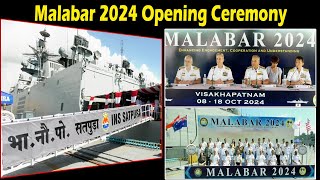 Navy Malabar 2024 Opening Ceremony Eastern Naval Command Visakhapatnam Vizag Vision [upl. by Artened971]