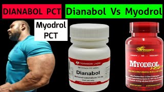 Dianabol vs Myodrol  Dianabol PCT  MYODROL PCT  DBol  Myodrol HSP  Denabol Side Effects [upl. by Sawtelle]