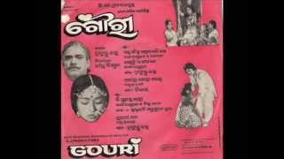 Ei Gaanra Moudamani Go sung by Vani Jayaram in Odia Movie Gouri1979 [upl. by Aurilia]