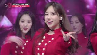 MIXNINE믹스나인 행운의 여신  소원을 말해봐SNSD소녀시대 Stage Full Ver [upl. by Ralina982]