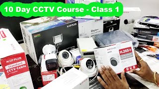 10 day cctv course class 1  What is CCTV camera tools used in CCTV installation [upl. by Ennasor512]