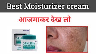 Moisturizer for sensitive skin venusia moisturizer cream [upl. by Afra976]