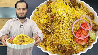 Best Mutton Biryani  with homemade masala [upl. by Accissej]