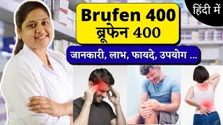 Brufen 400  Ibuprofen tablets ip 400 mg  Brufen Tablet  brufen  brufen 400 mg [upl. by Ennahtebazile697]