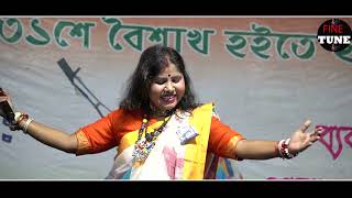 Tumpa Sona  টুম্পা সোনা  Jasoda Sarkar  যশোদা সরকার  New Purulia Video Song 2024 [upl. by Dumah]