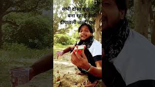 🍷Jo Halka Halka Suroor Hai🍾shorts viral videohindi song [upl. by Leonie6]