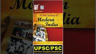 Modern History Book📘  Spectrum New Edition😊  Spectrum Book  Book For UPSC shorts books upsc [upl. by Nevaeh]