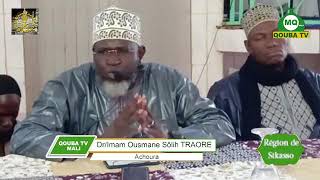 Docteur Ousmane Sôlih TRAORÉ [upl. by Nrevel]