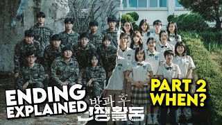 DUTY AFTER SCHOOL ENDING EXPLAINED PART 2 RELEASED DATE [upl. by Natanoy]