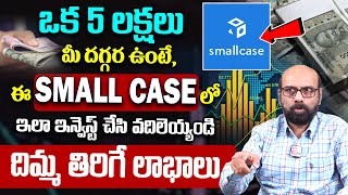 Vinod Kumar  Top Small Case for Best RETURNS in the 2024 Market Small Case Stocks  SumanTV money [upl. by Eimat]