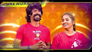 Mr amp Mrs Chinnathirai Season 5  Grand Finale  17th November 2024  Promo 4 [upl. by Zohara]