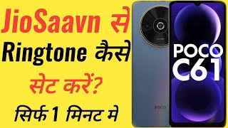 JioSaavn se Ringtone kaise Set kare  JioSaavn App se Ringtone kaise lagaen  JioSaavn Caller Tun [upl. by Acalia421]