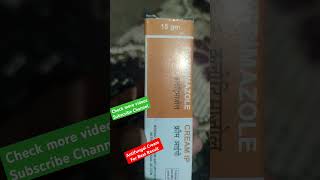 Antifungal Clotrimazole Cream clotrimazole amlactin youtubeshorts [upl. by Nede]