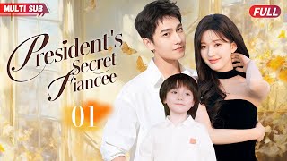 Presidents Secret Fiancee💓EP01  zhaolusi xiaozhan She had car accident and became CEOs fiancee [upl. by Howie104]