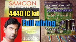 La 4440 ic board Unboxing  Best 4440 ic kit  Samcon 4440 kit [upl. by Hrutkay]