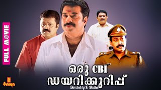 Oru CBI Diary Kurippu  Mammootty Suresh Gopi Jagathy Mukesh  Full Movie [upl. by Philbert219]