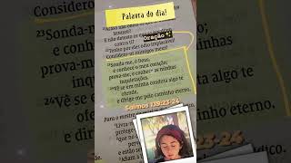 Sondame ó Deus e conhece o meu coração… versiculodabiblia mensagemdefé [upl. by Mohun]