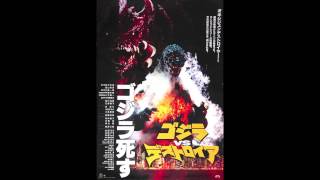 Godzilla vs Destoroyah 1995  OST Mesa Tank Super Freeze Attack [upl. by Linker984]