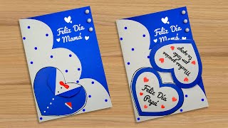 🌈Fácil y hermosa tarjeta para el día del padre🌈 DIY hecho a mano 💖 Fathers Day Card [upl. by Kirstin]