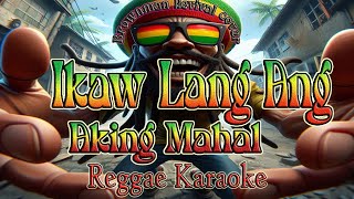 Ikaw lang ang aking mahal  Brownman Revival karaoke version [upl. by Nueoras]