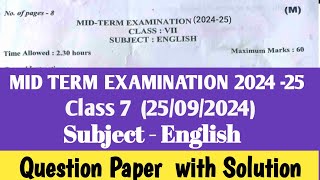 class 7 English Mid term examination 202425 250924 कक्षा 7 English Question paper with soln [upl. by Kcirttap]