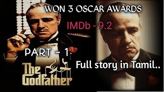 The Godfather 1972 movie tamil  The Godfather 1972 tamil explanation  Part 1  Review [upl. by Bergess]