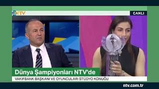 Dünya şampiyonları zaferin perde arkasını NTVde anlattı  VakıfBank Kadın Voleybol Takımı [upl. by Heppman]