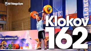 Dmitry Klokov 162kg Power Clean  Strict Press [upl. by Hinckley596]