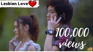 One of the Best Lesbian Movies You should Watch Full Movie English Sub [upl. by Terchie]