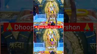 Saibaba Live Dhoop Aarti 10102024youtubeshorts viral shorts saibabalivedarshan omsairam feed [upl. by Aiyekal275]