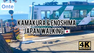 【4K HDR】 鎌倉・江ノ島を散歩 Walk in Kamakura and Enoshima Japan [upl. by Leahcin670]