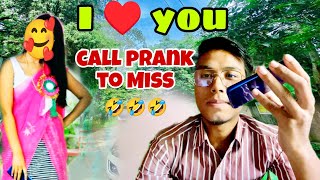 PRANK CALL 📞 Miss na saobge reaction 😡😂 [upl. by Indnahc]