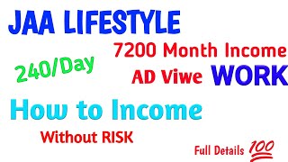 Jaa Lifestyle  How to Income  Full Details  How to Withdraw Jaa Lifestyle India  JAA LIFESTYLE [upl. by Herzig138]