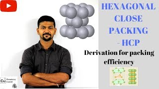 HCP Structure  Derivation For Packing Efficiency  Solid States [upl. by Rape]