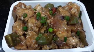 Chilli Fish Bengali Style  Chilli Fish Recipe in Bengali  Fish Chilli Dry  Chinese Recipe [upl. by O'Donovan810]