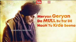 Meryan Geryan Da MULL tu Tar De ¦¦ SidhuMooseWala ¦¦ 👇 Download the video 👇Latest Punjabi Status [upl. by Llevra]