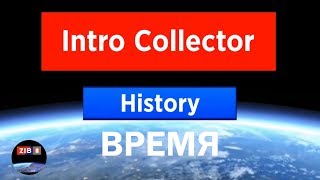 History of Первый канал Вре́мя intros [upl. by Eisac524]