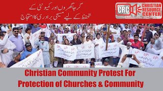 Christians of Karachi protest [upl. by Eglantine529]