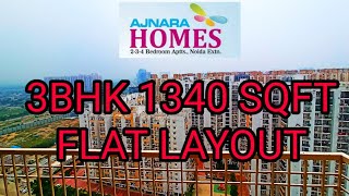 Ajnara Homes Noida Extension  3BHK 1340 Sqft Flat Layout In Ajnara Homes Greater Noida West [upl. by Merce]