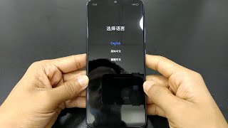 Realme C12 Hard Reset [upl. by Lanza]