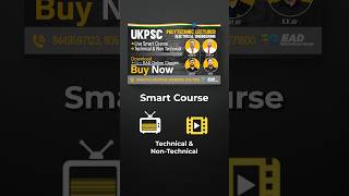 Prepare for UKPSC Polytechnic Lecturer Electrical  Smart Crash Course for Quick Success [upl. by Ariet427]