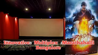 Innovative Multiplex MarathahalliBangaloreBhediya Movie Vlog Movie Hall Smile With Satabdi [upl. by Indys]