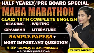 Class 10 Half Yearly Marathon  Complete English Revision  Most Imp Questions  Boards 202425 [upl. by Brace]