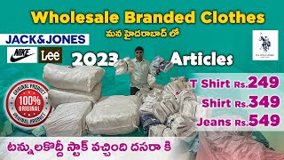 100 Branded Wholesale Clothes In Hyderabad  Dasara Offers Shirts Jeans T Shirts Cheapest Price [upl. by Lombard]