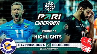 GazpromUgra vs Belogorie  HIGHLIGHTS  Round 16  Pari SuperLeague 2024 [upl. by Button]