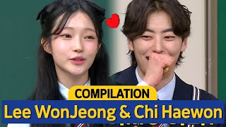 Knowing Bros Unexpected Charm Couple 💖 Chi Haewon amp LeeWonJeong Compilation [upl. by Allenrac]