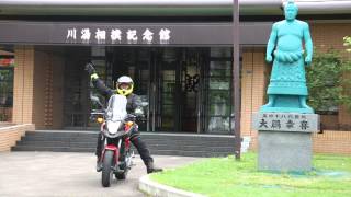 Slideshow  Japan Hokkaido Explore Motorcycle Tour  MotoQuest [upl. by Pontus322]