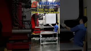 1000L ibc tank blow molding machine 1000 liters ibc tank making machineibcmachine ibc ibctank [upl. by Hnah]