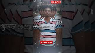 তুমি ফিরে এসে দেখো Shorts foryou Ytv Trending Sadlove viralvideoシ [upl. by Emilio]