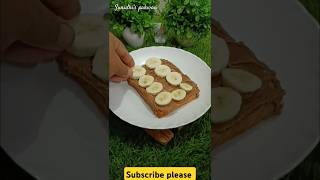 Banana sandwich recipe  banana recipe youtubeshorts recipe shortsvideo shorts [upl. by Fax788]